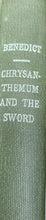 CHRYSANTHEMUM AND THE SWORD