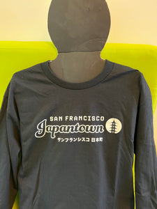 Japantown NJAHS T-shirt