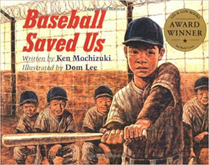 Baseball Saved Us Hardcover