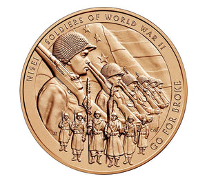 U.S. Mint Coin Nisei Soldiers of World War II Bronze Medal 1.5 Inch