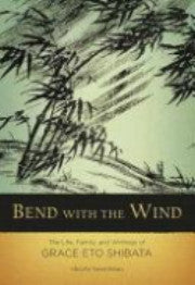 Bend With The Wind (Paperback)