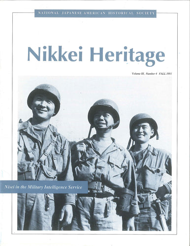 Nikkei Heritage - Nisei in the Military Intelligence Service