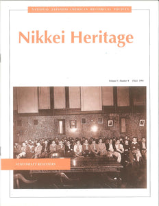 Nikkei Heritage - Nisei Draft Resisters