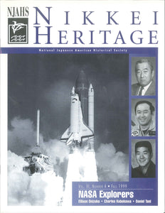 Nikkei Heritage - NASA Explorers