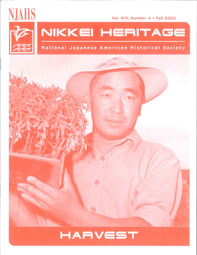 Nikkei Heritage - Harvest