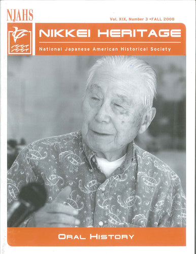 Nikkei Heritage - Oral History