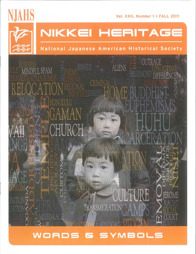 Nikkei Heritage - Words & Symbols