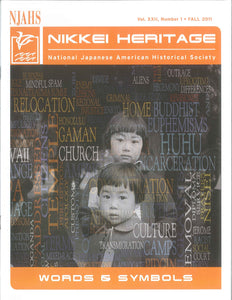 Nikkei Heritage - Words & Symbols