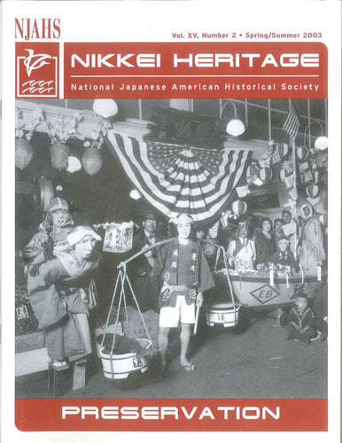 Nikkei Heritage - Preservation