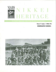 Nikkei Heritage - Segregated Schools