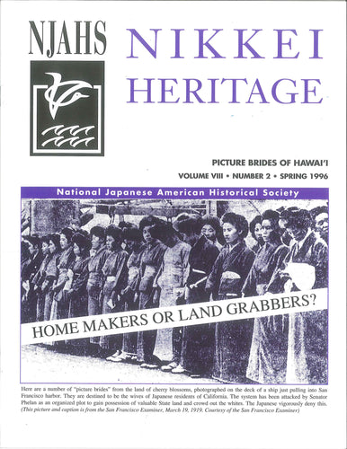 Nikkei Heritage - Picture Brides of Hawai'i