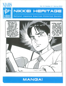 Nikkei Heritage - Manga!