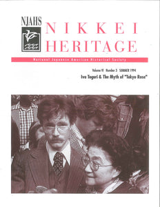 Nikkei Heritage - Iva Torugi & The Myth of "Tokyo Rose"