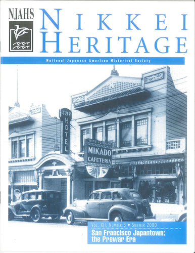 Nikkei Heritage - San Francisco Japantown: the Prewar Era