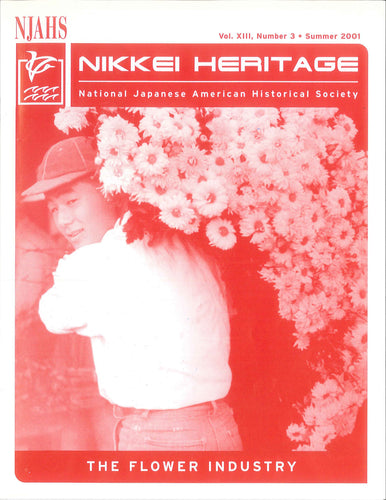 Nikkei Heritage - The  Flower Industry
