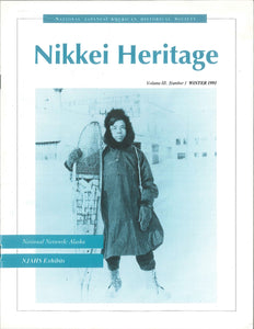Nikkei Heritage - National Network: Alaska