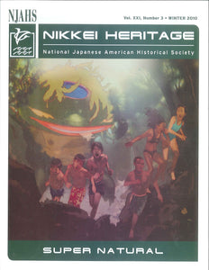 Nikkei Heritage - Super Natural