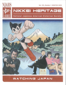 Nikkei Heritage - Watching Japan