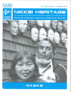 Nikkei Heritage - Masks
