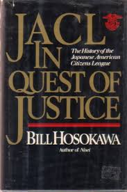 JACL: In Quest of Justice Hardcover